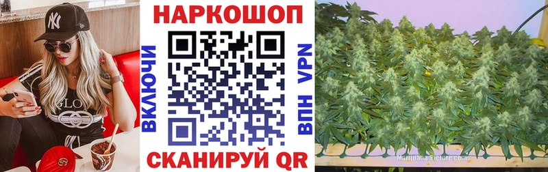 Что такое Полярный ссылка на мегу рабочий сайт  МЕТАМФЕТАМИН  МАРИХУАНА  Меф мяу мяу  СОЛЬ  Кокаин 