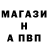 Метадон кристалл DankyKang