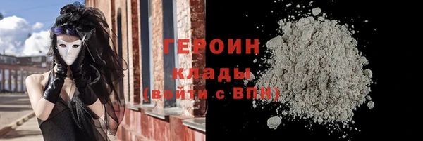 дурь Арсеньев