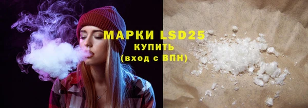 соль курить ск Аркадак