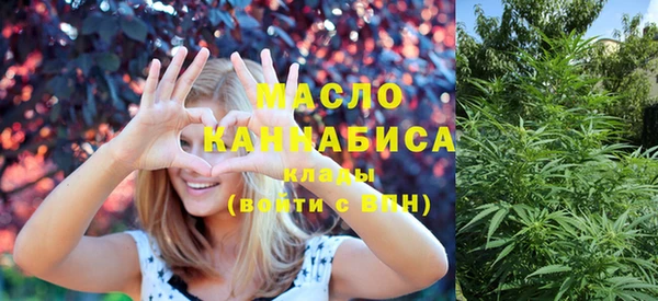 Альфа ПВП Армянск