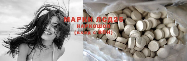 дурь Арсеньев