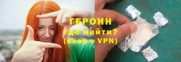 дурь Арсеньев