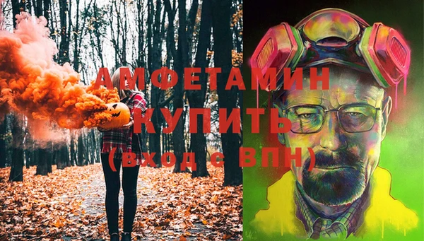 дурь Арсеньев