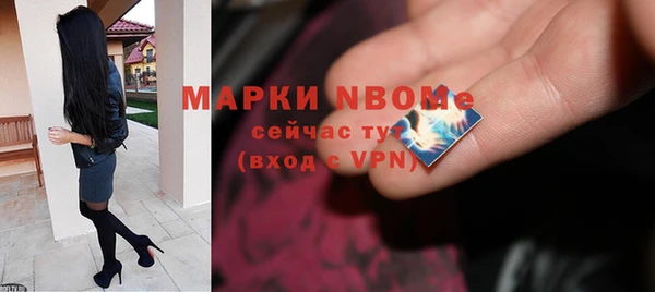 кокс Алзамай