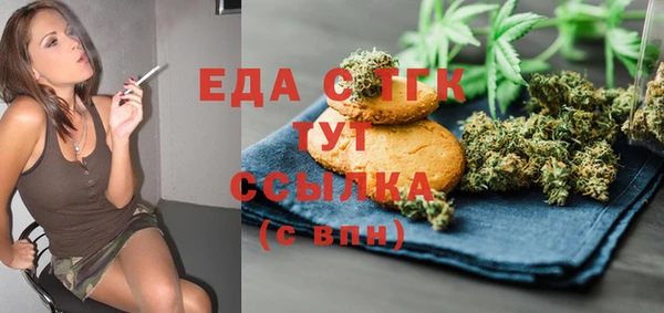 дурь Арсеньев