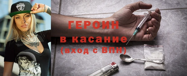 дурь Арсеньев