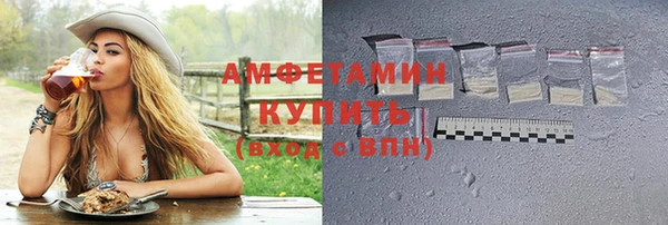амф Алексеевка