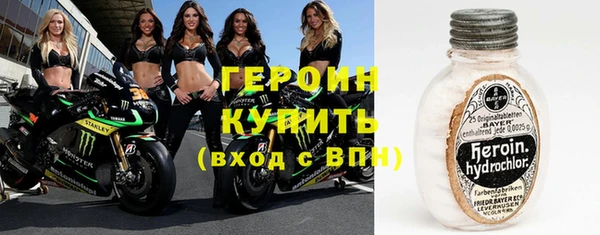 дурь Арсеньев