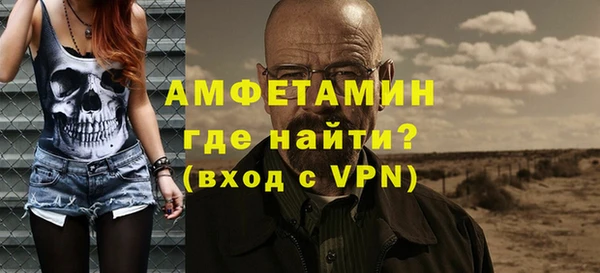 соль курить ск Аркадак