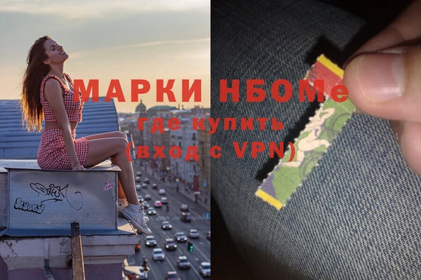 дурь Арсеньев