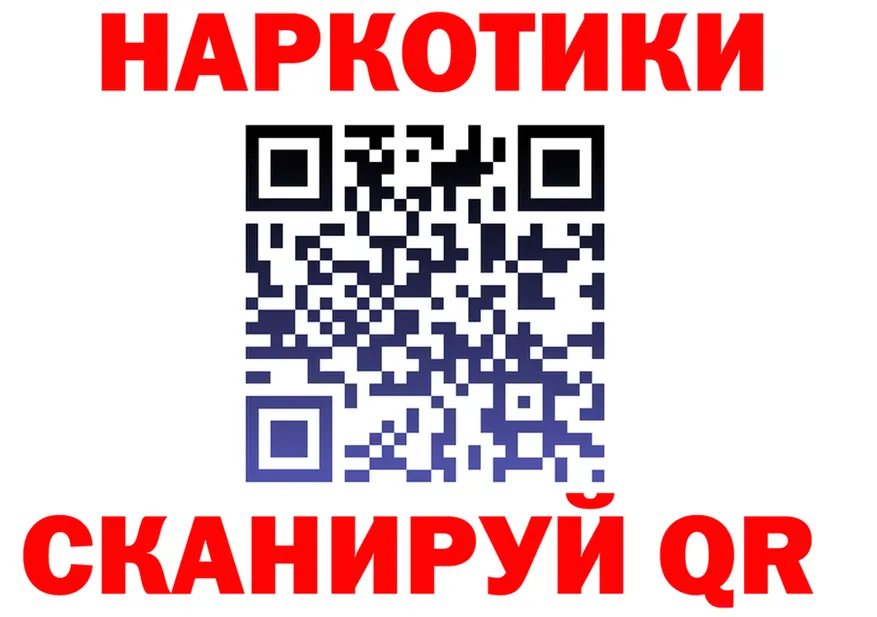 МЕФ VHQ зеркало это OMG Полярный