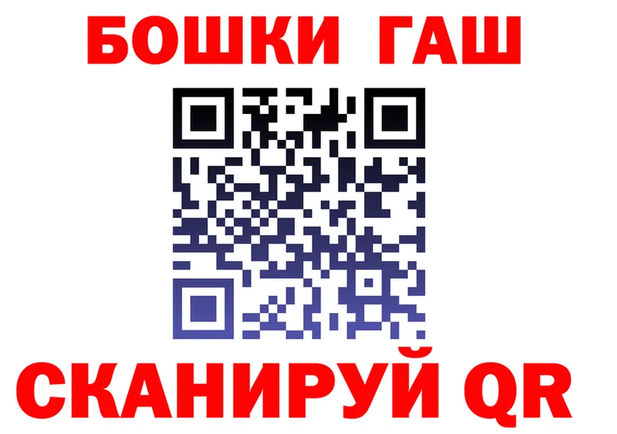 КЕТАМИН VHQ ссылки площадка KRAKEN Полярный